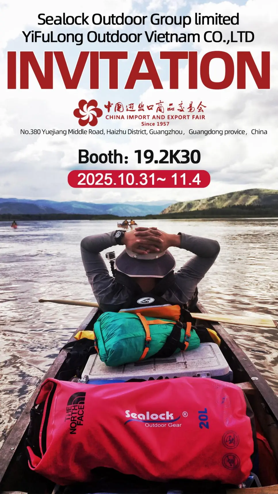 ကွမ်ကျိုးမြို့, တရုတ်, တရုတ်, အောက်တိုဘာ 31 - နိုဝင်ဘာ 4, 2025