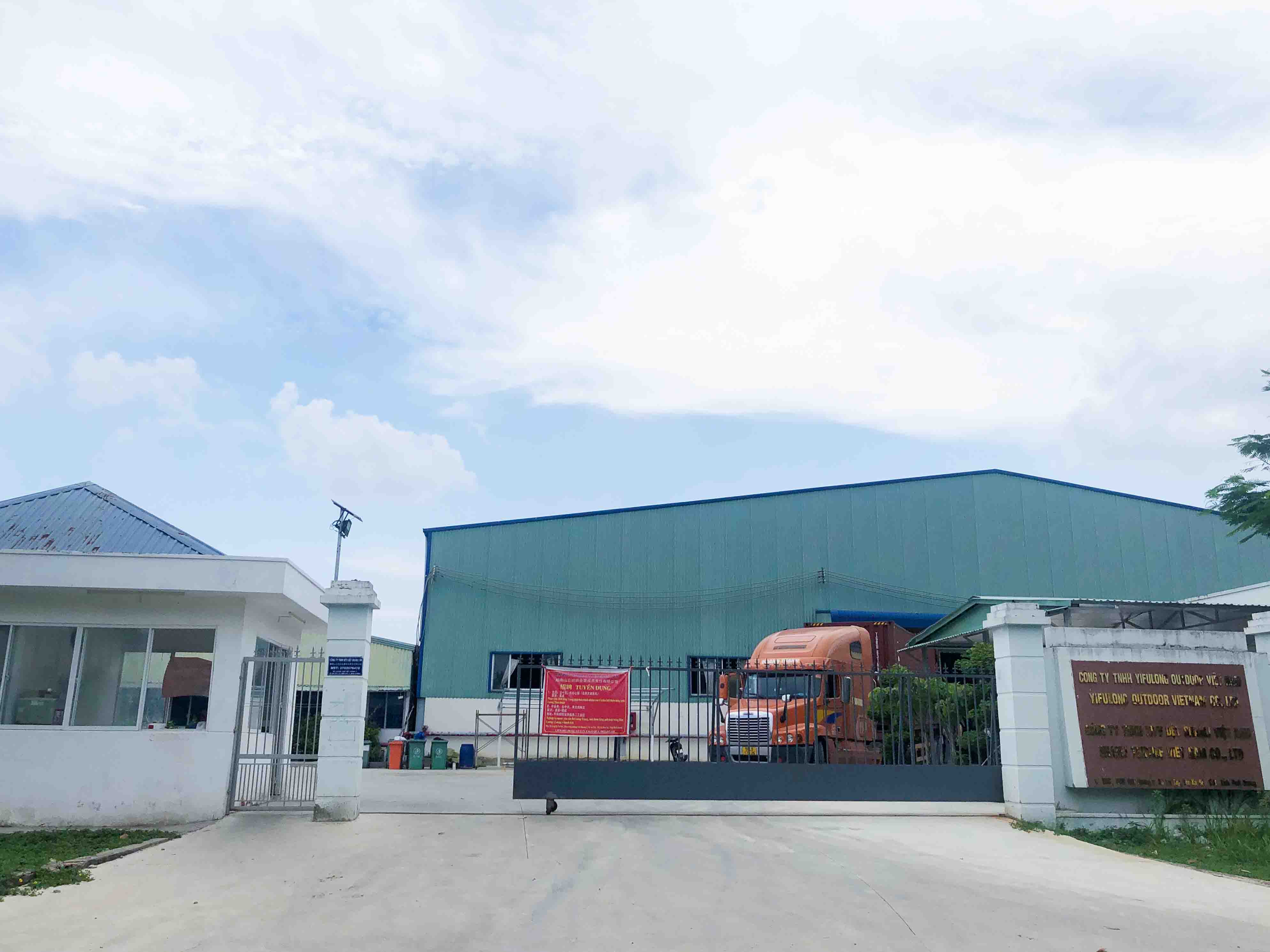 ကမ္ဘာလုံးဆိုင်ရာ ထောက်ပံ့ရေးကွင်းဆက် ပွင့်လင်းမြင်သာမှု- လမ်းကြောင်းရှာဖွေခြင်း SCAN၊ ISO စံနှုန်းများနှင့် တရုတ်-ဗီယက်နမ် နှစ်ဘက်အခြေခံမဟာဗျူဟာ