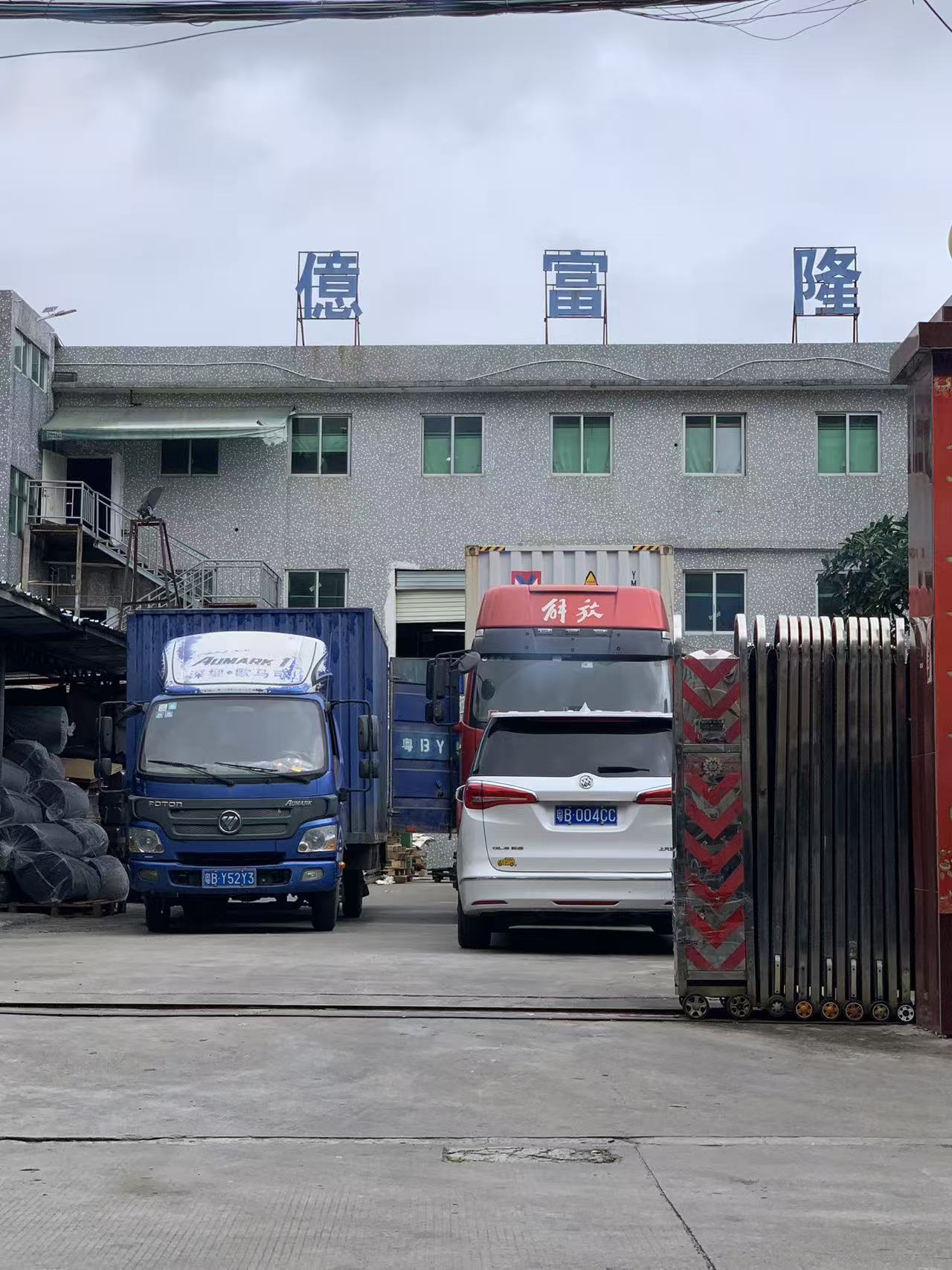 တရုတ်-ဗီယက်နမ် Supply Chain Synchronization- Material Logistics တွင် တကယ့်ကမ္ဘာ့ဖြစ်ရပ်မှန်လေ့လာမှု