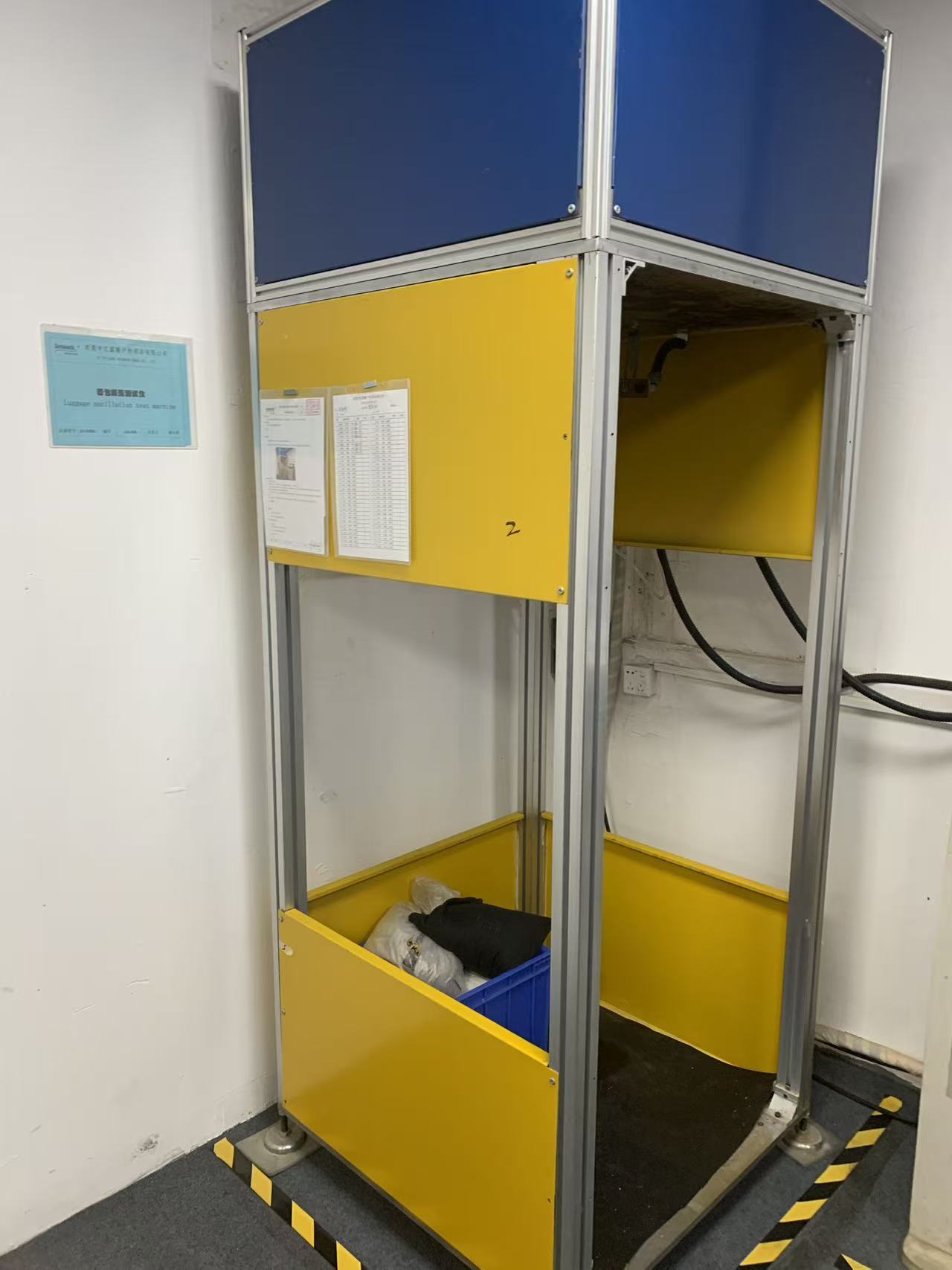 Sealock ဓာတ်ခွဲခန်းအတွင်း- ခရီးဆောင်အိတ် Oscillation Impact Tester (XE-I09BA)