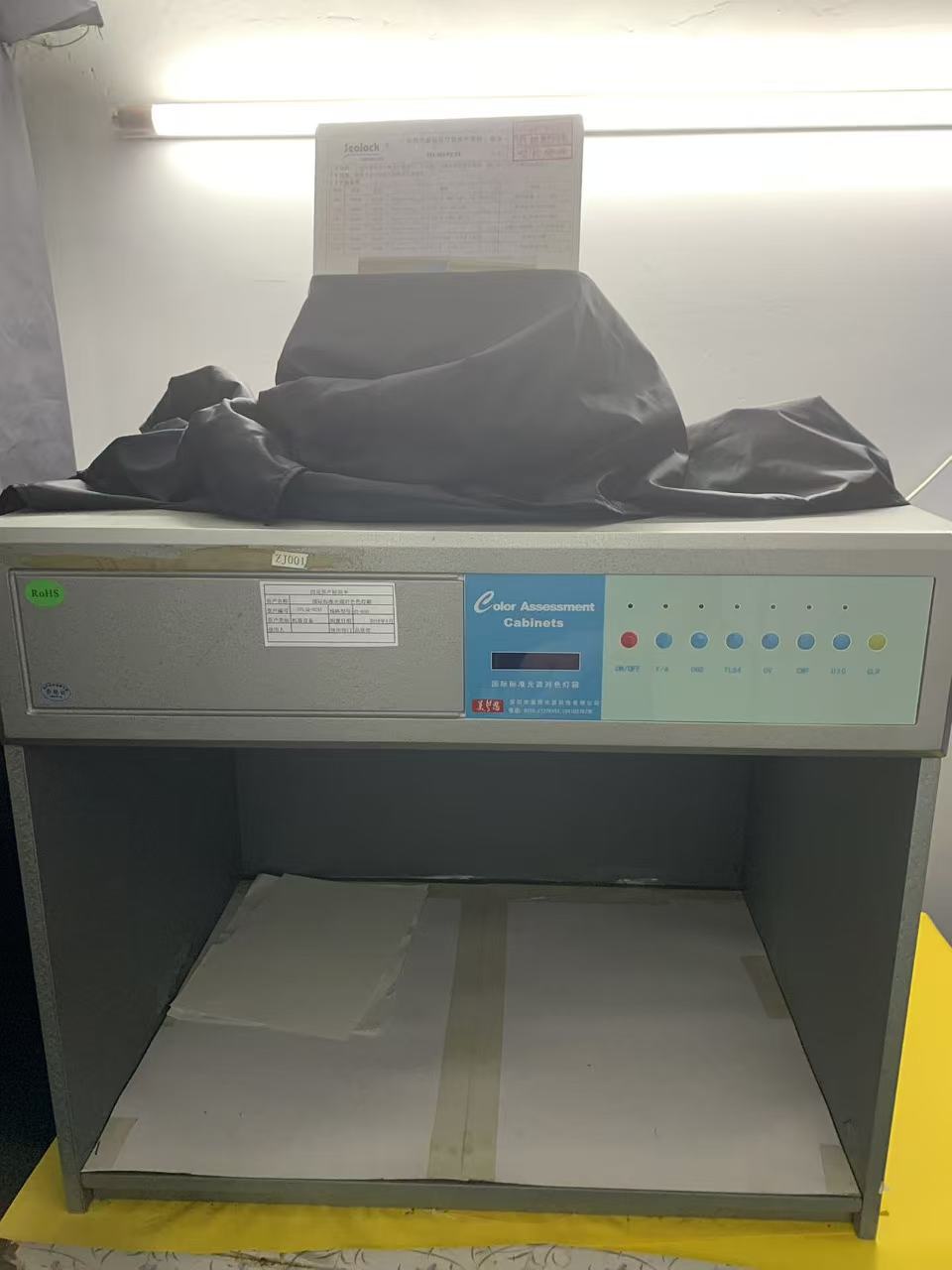 မီးလုံးခြောက်လုံးနှင့် အဖြေတစ်ခု- Standard Light Source Color Assessment Cabinet